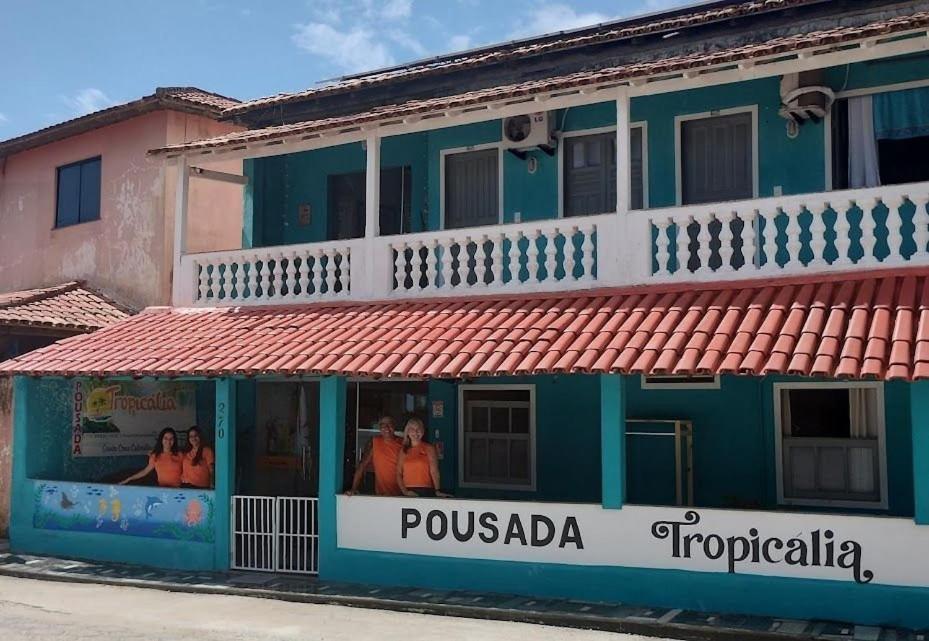 Pousada Tropicalia Tranquilidade A Beira Mar Санта-Крус-Кабралия Экстерьер фото